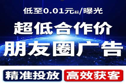 百度SEM竞价推广如何助力传统企业走向数字化营销